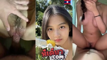 คลิปหลุดน้องจี๊ดจ๊าด สาวลาวที่เป็นข่าว หุ่นดีเซ็กจัดเลยขย่มควยไปด้วยเอามือปิดหน้าไปด้วยพี่จะเก็บไว้ดูคนเดียวสักหน่อยแต่เด็ดงี้ต้องปล่อยคลิปลงกลุ่มลับ xxx