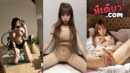 คลิปหลุดOnlyfans Shiroissad  น้องชิโรสาวขี้เงี่ยนมาขึ้นขย่มเย็ดแฟนหนุ่มเอวอย่างเด็ดอวบนิดหุ่นขาวๆลีลาเด็ดๆงานโครตดีร้องเสียวจัดๆห้ามพลาด