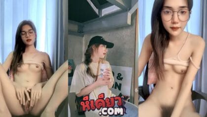 คลิปหลุดมาใหม่น้องอัยดาวติ๊กตอก วินนี่ ชาลิสา xxx ไลฟ์สด18+ เต้นยั่วควย 69live ช่วยตัวเองแหกหีใช้ไข่สั่นเขี่ยหีจนน้ำหีไหลเยิ้ม พร้อมครางเสียวชวยแฟนคลับให้ พาเที่ยวเชียงใหม่แล้วจะให้เย็ด