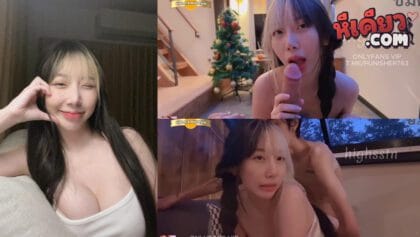 คลิปโป๊โอลี่แฟน highsstn น้องฮายสาวหุ่นขาวๆมาโชว์เสียวมาแหวกขาจับอมควยลีลาอย่างแจ่มดูดน้ำควยแบบหิวจัดๆต่อด้วยขึ้นขย่มเย็ดลีลาอย่างมันส์