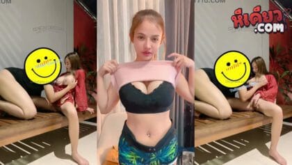 คลิปหลุดOnlyfans Jeenzen เจ้าส้มสาวขี้เงี่ยนมาโชว์เสียวมาแหวกขานวดนมกับแฟนหนุ่มอย่างเด็ดต่อด้วยเขี่ยหีโครตเสียวงานอย่างเด็ดจับเย็ดอย่างมันส์