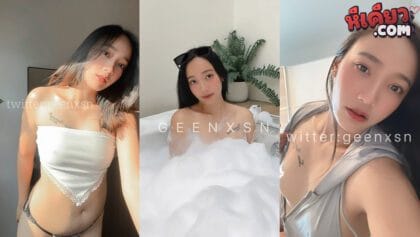 คลิปโป๊โอลี่แฟน geenxsn เจ้ากรีนใส่ชุดลูกไม้อย่างเด็ดเห็นเสียวจัดๆมาเย็ดกับแฟนโดนซอยหีอย่างมันส์เอวดีจัดๆลีลาแจ่มโครตครางเสียวลั่นห้อง