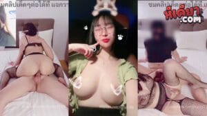 คลิปหลุดโอลี่แฟน iceza7799 น้องไอซ์ วณิชา สาวอวบหุ่นเด็ดๆมากินเหล้ากลับเพื่อนแต่ไม่อยากกลับกับเพื่อนเลยลากหนุ่มในผับมาจับเย็ดซอยหีอย่างมันส์ลีลาโครตเด็ด