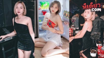 คลิปโป๊โอลี่แฟน sweetiesmooth สาวขี้เงี่ยนมาโชว์เสียวขึ้นขย่มเย็ดลีลาอย่างมันส์กันแต่เช้าซอยหีโครตแจ่มงานโครตดีครางเสียวลั่นห้องนวดนมอย่างมันส์
