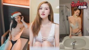 คลิปหลุดOnlyfans ndream น้องดรีมสาวขี้เงี่ยนมาอมควยให้แฟนหนุ่มอย่างเด็ดโชว์ลีาเลียหัวควยได้เสียวจัดๆงานแจ่มสุดๆของโครตดี
