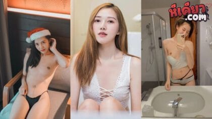 คลิปหลุดOnlyfans ndream น้องดรีมสาวขี้เงี่ยนมาอมควยให้แฟนหนุ่มอย่างเด็ดโชว์ลีาเลียหัวควยได้เสียวจัดๆงานแจ่มสุดๆของโครตดี