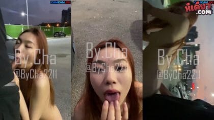 คลิปหลุดงานแรร์ bycha2211 คนนี้คอนเทนต์แม่งโคตรใจกล้าเลย เช้าๆเดินถอดเสื้อผ้าออกมาเดินข้างนอกก่อนเย็ดกันลานจอดรถไม่รู้แม่งกล้าได้ไงใจแม่งโคตรได้เลย
