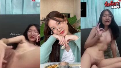 คลิปหลุดไทย น้องต้นป่าน สาวแว่นโคตรน่ารักเลยยังกับสาวคาเฟ่ตั้งกล้องแหวกหีช่วยตัวเองอย่างเสียวเลยแม่งอย่างเด็ดถ้าจะน่าเย็ดขนาดนี้อยากจับแม่งเย็ดหีชิบหายเลย