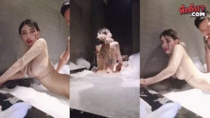 คลิปหลุดทางบ้าน สาวทรงซ้อมาโชว์เสียวแหวกขาลีลาเด็ดๆมาเย็ดกระแทกหีร่อนเอวอย่างมันส์งานโครตแจ่มจัดๆจับเย็ดในอ่างอาบน้ำร่อนเอวอย่างเสียวครางเสียวลั่นห้อง