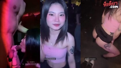 คลิปหลุดทางบ้าน สาวเอวเด็ดๆมาแหวกขาแฟนหนุ่มจับดูดน้ำควยอย่างเสียวต่อด้วยแหวกขาจับเย็ดสดซอยหีครางเสียวลั่นห้องร่อนเอวอย่างมันส์งานโครตดี