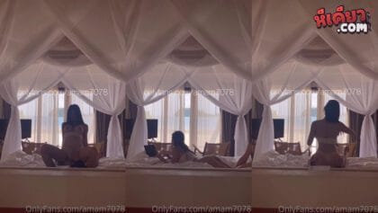 คลิปหลุดOnlyfans amam7078 น้องแอมนอนเล่นอยู่อากาศอย่างร้อนเลยชวนแฟนหนุ่มออกกำลังกายรีดเหงื่องานโครตดีขย่มเย็ดควยแฟนหนุ่มลีลาอย่างมันส์