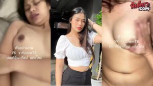 คลิปหลุด น้องกีตาร์ โคตรสวยเลยหีชมพูน่าเลียจัดแคมดำไปนิด แหวกหีให้ผัวเย็ดซอยโคตรเสียวทั้งหน้าตาโคตรดีหีโคตรสวยงานแรร์ชิบหายโคตรน่าโดน