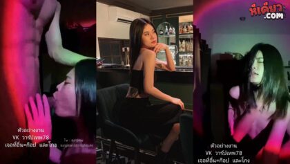 คลิปหลุด aungknw น้องอังทีเด็ดสายย่อ ดูกี่ทีก็ไม่เบื่อเลยหุ่นแม่งดีชิบหาย หน้าตาตอนอมควยก็ฟินอยากเย็ดหีน้องสักครั้งในชีวิตงานโคตรดีเลย