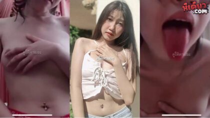 คลิปหลุด น้องครีมสาวหุ่นดี โคตรน่ารักเลย เจาะสะดือน่าเย็ดมากอยากได้แม่งเป็นเมียเลย ดูแล้วทำเอาเงี่ยนจัดนมสวยหีน่าเลียงานดีแรร์จัดคนนี้