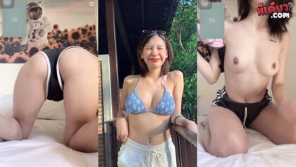คลิปหลุด น้องแพรโคตรสวย คอลเสียวกับแฟนโชว์นมโชว์หี หุ่นแม่งอย่างได้ตอนหันตูดเข้ากล้อง โคตรอยากจับแม่งเย็ดท่าหมาถ้าได้ซอยท่าหมาคงเสียวไม่ไหวเลย