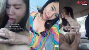 คลิปหลุด สาวอีสานทางบ้าน หน้าตาสวยเหมือนกันนะเนี่ย นมโคตรใหญ่เลยอย่างน่าเย็ด อมควยให้แฟน ก่อนขย่มควยเสียวๆ เห็นแล้วเงี่ยนชิบหายโคตรน่าเย็ดเลย