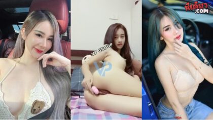 คลิปหลุด นางแบบสาวน่าเย็ด งานดีจริงคนนี้ อยากจ้างมาเย็ดเลย มีหลุดอ้าหีช่วยตัวเองขนาดนี้แจ่มชิบหายเลย ตอนนี้ได้ดิบได้ดีเพราะคอลเสียวกับเสี่ย จนได้เงินเยอะไปหมด
