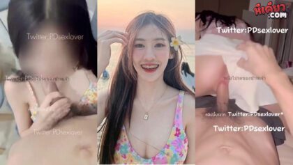 คลิปหลุด pdsexlover สาวมอกรุงนี่เด็ดจัดเลย หน้าตาดีดัดฟันน่าเย็ดขนาดนี้ อยากจับคนนี้เย็ดเลยน่าจะฟินมาก หน้าตาดีนมสวย เย็ดกับแฟนเสียวขนาดนี้ทำเอาเงี่ยนเลย
