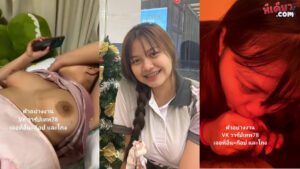 คลิปหลุด น้องออย สาวดัดฟันทางบ้านทีเด็ดเลยคนนี้ อมควยอย่างเสียวเลย เห็นหน้าตอนอมชัดด้วยคนนี้ ถ้าหน้าตาน่าเย็ดขนาดนี้มันน่าโดนจับเย็ดหีจริงๆ อยากซอยหีจัดเลย
