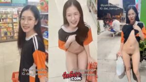คลิปหลุดน้องดาว VK เปลือยหีในเซเว่นอีเลฟเว่น DAO_KANOGON สาวหน้าหมวยหีขาวเปิดหีโชว์ในที่สาธารณะ กางเกงในไม่ใส่มาเดินซื้อของกินกลับบ้าน โชว์เสียวสุดๆ