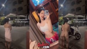 คลิปหลุดน้องดาว เซเว่น DAO_KANOGON สาวคนเดียวกับที่เปิดจิ๋มโชว์ในเซเว่น ล่าสุดเอาอีกแล้ว แก้ผ้าต่อหน้าไรเดอร์ โชว์เสียวลงคลิปในกลุ่มลับ