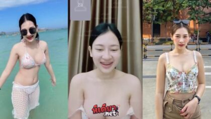 คลิปหลุดเหมยหลิน สาวไทยดัดฟันคอลเสียวกับแฟน นมโคตรใหญ่หุ่นดีเสื้อในลายดอกอยากได้เป็นเมียชิบหายโดนอัดคลิปตอนคอลมาลงเสียดายหีจัดๆ