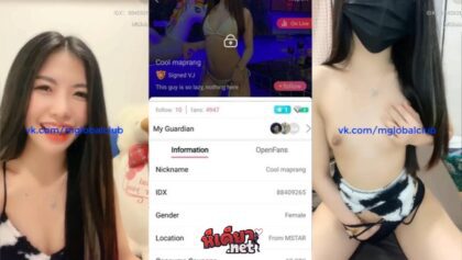 คลิปหลุดMlive IDX-88409265 น้องมะปราง สาวสวยมาในชุดสายเดี่ยว ไลฟ์สดห้องล็อคโชวเงี่ยน เบ็ดหีโชว์อย่างเสียว เขี่ยหัวนมอย่างเงี่ยนเด็ดจัด