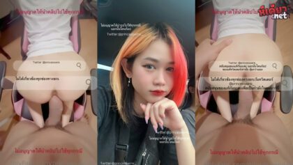 คลิปหลุดทวิตเตอร์ princesswink สาวหุ่นเด็ดๆ มาโดนแฟนหนุ่ม ขี้เงี่ยน จับเย็ดท่าหมา โดนเย็ดเข้าไปแบบเต็มควย จับเย็ดซอยหีท่าหมา เอวอย่างเด็ด เย็ดกันโครตดีลีลาแจ่มจัดๆ