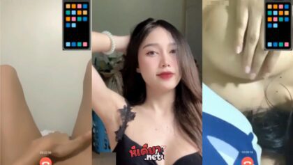 คลิปหลุดน้องโบว์ รับงานคอลเสียว หุ่นอย่างเด็ดนมโครตใหญ่ นอนเบ็ดหีร้องครางเสียวไม่ไหว โครตน่าเย็ด