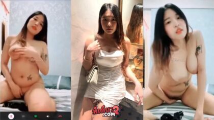 คลิปหลุดน้องไอริน สาวสวยหุ่นเด็ดสักลายเล็กน้อย รับงานคอลเสียว หุ่นนี่ไม่ต้องพูดถึงแน่นทุกจัด โครตเด็ด