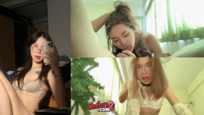 คลิปหลุดน้องกวาง สาวแว่นสุดเงี่ยน xxx  มาในชุดนอนไม่ได้นอนสุดยั่วเย็ด นอนโม็คควยให้ผัวอย่างเสียว xnxx ลีลาการโม็คไม่ธรรมดาจริงๆ ก่อนจะโดนจับซอยหีท่าหมาไม่ยั้งอย่างเสียว PIM THAIDAI