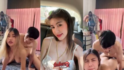 คลิปหลุดเย็ดทรงซ้อ xxx สาวทรงซ้อหุ่นเด็ดอัดคลิปเล่นเสียวกับผัวแต่ดันทำหลุดมาจากกลุ่ม PIM THAIDAI นมแท้อย่างสวยโดนผัวจับซอยหีท่าหมาอย่างเงี่ยน ร้องครางเสียวไม่ไหวโดนซอยจนน้ำแตกโครตเด็ด