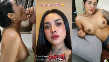 Nicklongz หลุดน้องโบล่อน vk คลิปหลุดสาวสักลาย เน็ตไอดอลแม่หยัว นมใหญ่ที่หลายคนตามหา มีคนไปขุดคลิปตั้งกล้องไลฟ์สดเย็ดสดหีโชว์กับผัวเก่า โดนแตกในคาไลฟ์