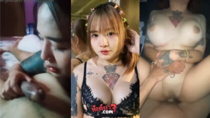 คลิปหลุดสาวสวย น้องบัวสาวสักลาย baw_093312  ดาวติ๊กต๊อกคนดัง ชวนผัวมาเล่นเสียวอย่างเด็ด xxx หุ่นอย่างเด็ดนมอย่างเเน่น โม็คควยอย่างเสียวก่อนโดนผัวกระหน่ำซอยหีร้องครางอย่างเสียว