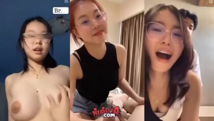 คลิปหลุดสาวแว่น จัดหนักกับแฟนหนุ่มอย่างเงี่ยน โม็คควยอย่างเสียวจัดกันคาชุด ก่อนจะขึ้นขย่มควยอย่างเสียว โยกเอวไม่ยั้งร้องครางอย่างเด็ด