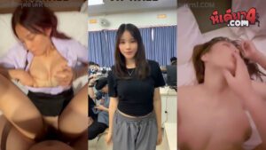 คลิปหลุดทวิตเตอร์ chaokuai1 สาวอาชีวะ มาโดนแฟนหนุ่มขี้เงี่ยนมาชวนเย็ดเสียวที่ห้องมาจับแหวกขาเย็ดกระแทกหีลีลาอย่างเด็ด ซอยหีอย่างแจ่มจัดๆนวดนมโครตดีลีลาอย่างมันส์เย็ดกันซอยหีโครตเด็ดจัดๆ
