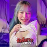 คลิปหลุดOnlyfans marvelpeachy สาวขี้เหงาหุ่นแจ่มๆ มาเย็ดเสียวลีลาสุดเด็ด มาโก่งตูดจับเย็ดเสียว จับเย็ดท่าหมากระแทกหีร่อนเอวโครตเด็ด ซอยหีกันอย่างมันส์ ซอยหีโครตดี