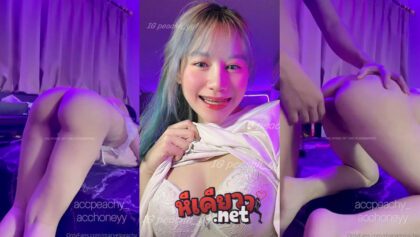 คลิปหลุดOnlyfans marvelpeachy สาวขี้เหงาหุ่นแจ่มๆ มาเย็ดเสียวลีลาสุดเด็ด มาโก่งตูดจับเย็ดเสียว จับเย็ดท่าหมากระแทกหีร่อนเอวโครตเด็ด ซอยหีกันอย่างมันส์ ซอยหีโครตดี