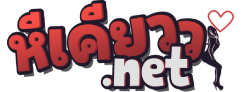 หีเคียวว.net