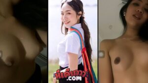 คลิปหลุดทางบ้าน nam panassaya vk น้องน้ำ สาวนิสิตติดเย็ดนิดหน่อยโดนแฟนหนุ่มซอยหีร้องอย่างลั่น นมสวยหีฟิตน่าเย็ดจัดเลย xxx porn thai