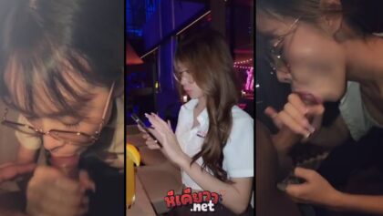 คลิปหลุดทางบ้าน สาวแว่นอมควยคออย่างลึก อมควยอย่างเสียวพร้อมสตอรี่เรื่องราวก่อนมาอมควยกันในห้องทำกิจกรรมอะไรกันบ้างอย่างเสียวเลย ติดตามผลงานน้องได้ทางหีเคียว  xxx thaiporn