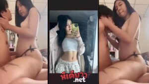 หลุดเน็ดไอดอลสาวสวย โดนไอหนุ่มทางบ้านเย็ดหีโยกควยแย่างเมามันส์ก่อนที่มีจะหลุดออกมาให้เชยชมผลงานเสียวๆ xxx porn