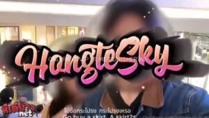 คลิปหลุด onlyfans hongteskykub พี่ฮ่องเต้พาสาวมาเดท เสร็จแล้วกลับห้องเลยจัดหนักจับเย็ดหีจับซอยหีไม่ยั้งลีลาโครตเด็ด